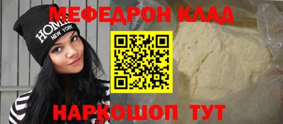 марихуана Среднеуральск