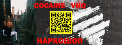MESCALINE Тверь