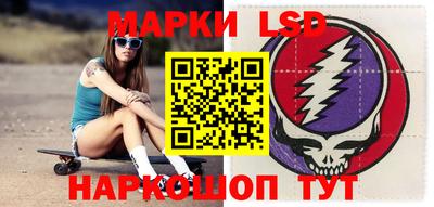 мет Старая Купавна