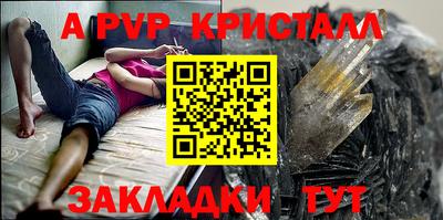 марихуана Среднеуральск