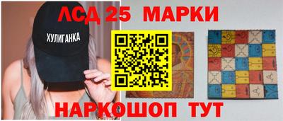мет Старая Купавна