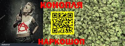 мет Старая Купавна