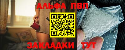 марихуана Среднеуральск