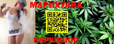 кокаин колумбия Татарск