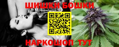 мет Старая Купавна