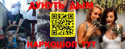 MESCALINE Тверь