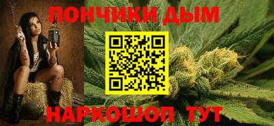 марихуана Среднеуральск