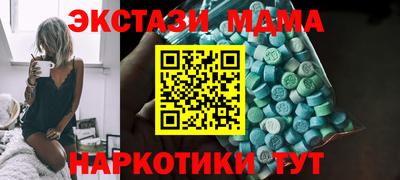 каннабис Нарткала