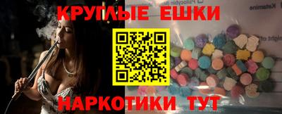 кокаин колумбия Татарск