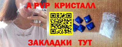 марихуана Среднеуральск