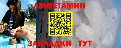 марихуана Среднеуральск