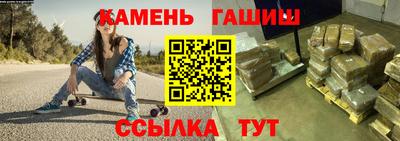 марихуана Среднеуральск