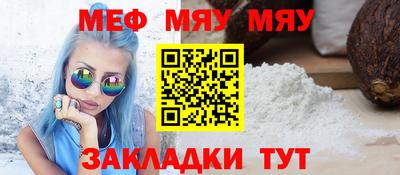 марихуана Среднеуральск