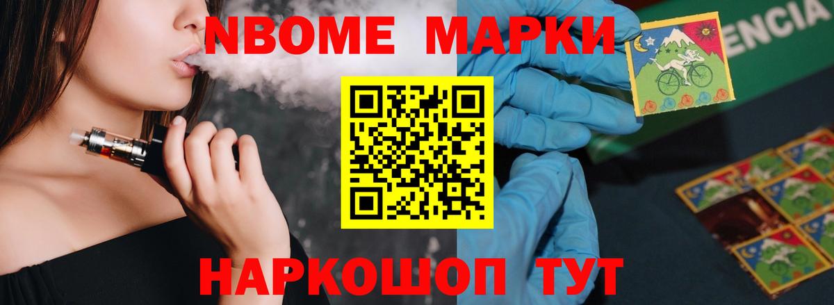 LSD-25 экстази  Вход с VPN  Лсд 25 экстази кислота  Ноябрьск  Лсд 25 экстази ecstasy 